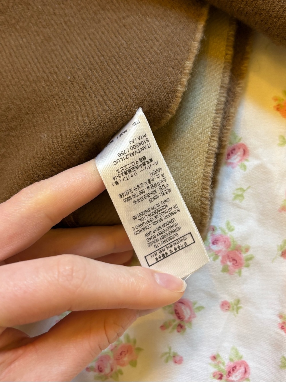 Burberry Olive Green and Brown Logo Fringe Scarf - Picture 3 of 6